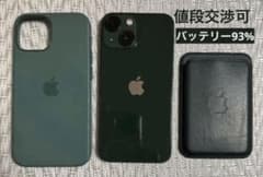 【値段交渉可】iPhone 13 mini  バッテリー93% ⭐️純正カバー付⭐️のサムネイル