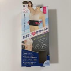 m様 犬印本舗　産後 美ボディメイク 助骨ベルト M-L 黒のサムネイル