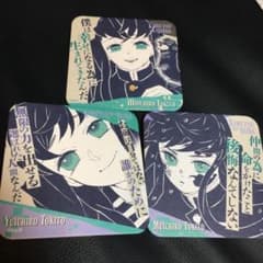 鬼滅の刃 原画展 限定 アートコースター 第３弾 時透無一郎のサムネイル