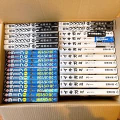 ジマくん プロフ必須 まとめ買い大歓迎♡ ⭐️最終価格⭐️【まとめ売り】ラフ 全12 /イキガミ 1-10 /ウシジマ
