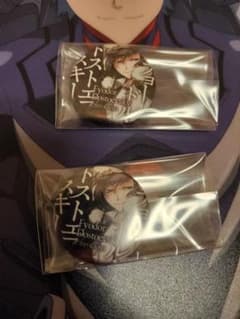 文豪ストレイドッグス コミックス特典 ミニ缶バッジ フョードル　書籍購入特典のサムネイル
