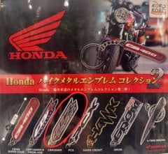【ガチャガチャ】HONDAバイクエンブレムのサムネイル