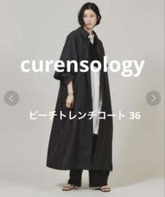 美品 curensology カレンソロジー ピーチトレンチコート36 - メルカリ