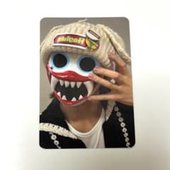 hrtz.wav 0524 토레카 아기와