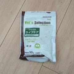 Vet's Selection ウサギ用ライフケアフード 88g グルテンフリーのサムネイル