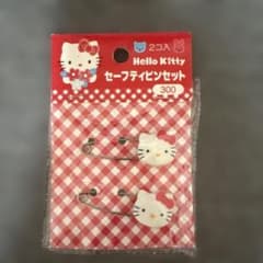 平成　当時物　1996年　キティ　セーフティピンセット　レトロのサムネイル