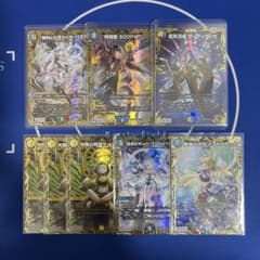 デュエルマスターズ ラッカ マジック デッキパーツ | Shop at Mercari