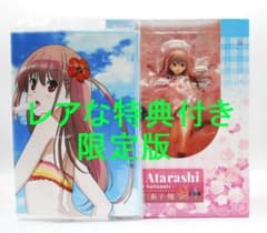 新品 咲-Saki-全国編新子憧限定版DX　B3クロスポスター付属 フィギュア 新品未開封・特典付】 咲 Saki 全国編 新子憧 限定版 DX フィギュア