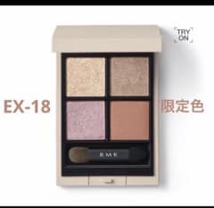 未開封品！ RMK シンクロマティック アイシャドウパレット EX-18 2026春 RMK限定】シンクロマティック アイシャドウパレット EX-18