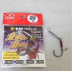 ヒッチフック ZAPPU Mサイズのサムネイル