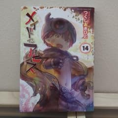 m95998763440_1.jpg?1759161349