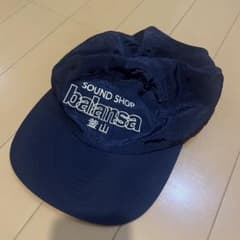 Balansa navy nylon capのサムネイル