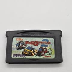 ゲームボーイアドバンスソフト チョロQアドバンス2 - メルカリ