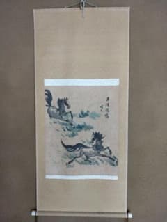 水墨画 行徳先生　2セット(メルカリ市限定金額) 掛軸 二頭の馬 水墨画 骨董品 - メルカリ