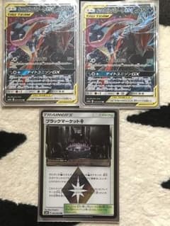 ポケモンカードのサムネイル