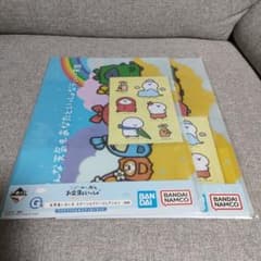 이치 반 쿠지 문구와 함께 내일도 분명 좋은 날씨 G상 4점 세트 전용