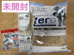 【未開封】ハムスター用床材、お風呂・トイレ砂、ゼリーのサムネイル