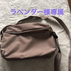 アフタヌーンティーのショルダーバッグ　ラベンダー様専属のサムネイル
