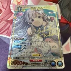 ユニオンアリーナ PcSR パラレル 幽谷霧子 - メルカリ