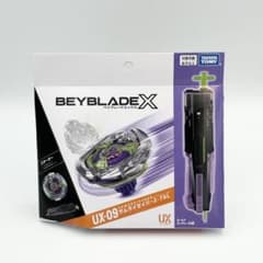 ベイブレードX UX-09 サムライセイバー 2-70L 【正規品】 - メルカリ