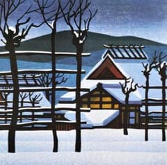 クリフトンカーフ　木版画　雪の農場 クリフトンカーフ 木版画 雪の農場 クリフトンカーフ 木版画 雪