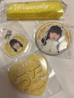 チ*ン様 島村嬉唄ちゃん うたちゃんセット✨きゅるして うたちゃんのサムネイル