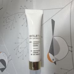 早い者勝ち 新品 シスレイヤ インテグラル コンセントレート ボディ