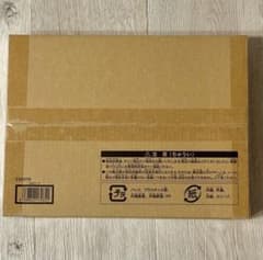 遊戯王】三幻神 掛軸の相場は？限定品やミニ掛軸の価格を徹底比較