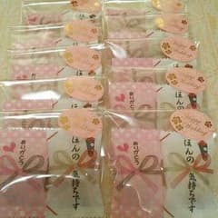 エリ様専用ページ　お菓子詰め合わせ（バレンタイン用にギフトシール変更)のサムネイル
