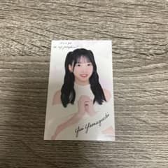 AKB48 山口結愛 Specialくじ ステッカー - メルカリ