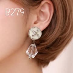 B279…シルバー×クリア　イヤリングorピアスのサムネイル