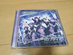 ガールズインザフロンティア アイドルマスターシンデレラガールズのサムネイル