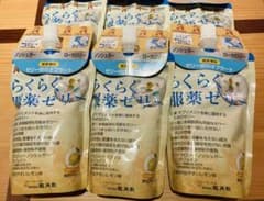 らくらく服薬ゼリー12個のサムネイル