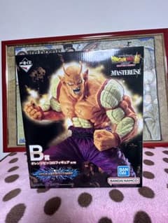 【新品未開封】オレンジピッコロ フィギュアのサムネイル