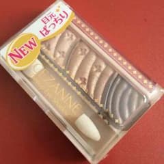 新品未使用【CEZANNE アイシャドウ】のサムネイル