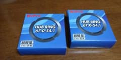 ハブリング(HUB RING) 67.0-54.1のサムネイル