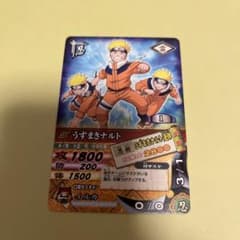 NARUTO データカードダス うずまきナルト - メルカリ