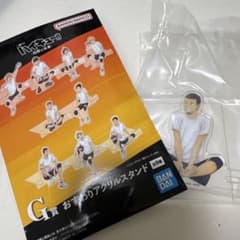 一番くじ ハイキュー!! 烏野の未来 G賞 田中アクリルスタンドのサムネイル
