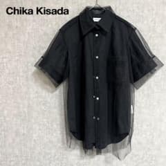 美品/23SS別注】Chika Kisada チュールショートスリーブシャツ - メルカリ