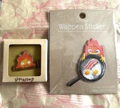 Howl's Moving Castle Calcifer Embroidered Patch Pin Badge (Set of 2)