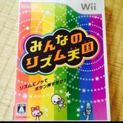 Ockey様専用！！のサムネイル