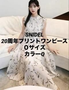 スナイデル Sustainable20周年プリントワンピース 0サイズ - メルカリ