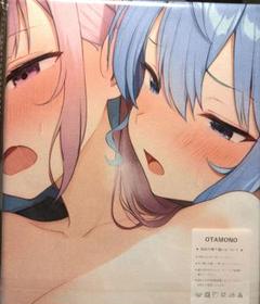 た*か様 シークレット　バスタオル　タペストリー　ホロライブ　星街すいせい& 湊 た*か様 シークレット バスタオル タペストリー ホロライブ 星街