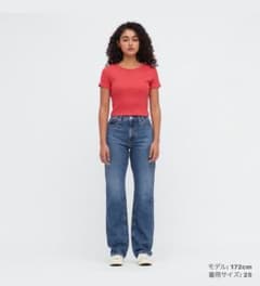 UNIQLOU ユニクロ　ハイライズジーンズ　ブルー　ストレート　ワイド　デニムのサムネイル