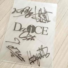 Da-iCE 直筆サイン入りクリアファイルのサムネイル