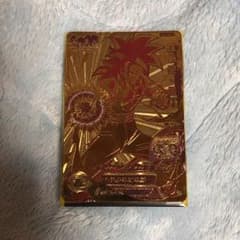 きり様専用 SDBH 1弾 孫悟空 GT CPのサムネイル