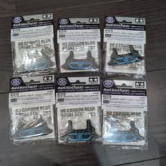 カーボンリヤブレーキステー JC2021 ×6個 - メルカリ