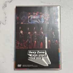 DVD】Sexy Zone POP×STEP!? TOUR 2020 通常盤 - メルカリ