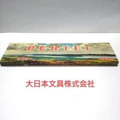 昭和レトロ　ぺんてるクレヨン３０色(東京大日本文具株式会社) 昭和レトロ ぺんてるクレヨン30色(東京大日本文具株式会社) - メルカリ