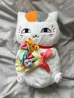 나츠메 친구장 냥코 선생 이치 반 쿠지 봉제 장난감 선생님과 꽃다발 A상